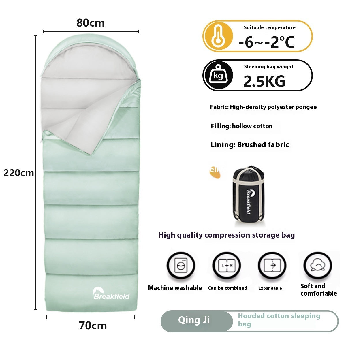 Four-Season Waterproof Cotton Camping Sleeping Bag