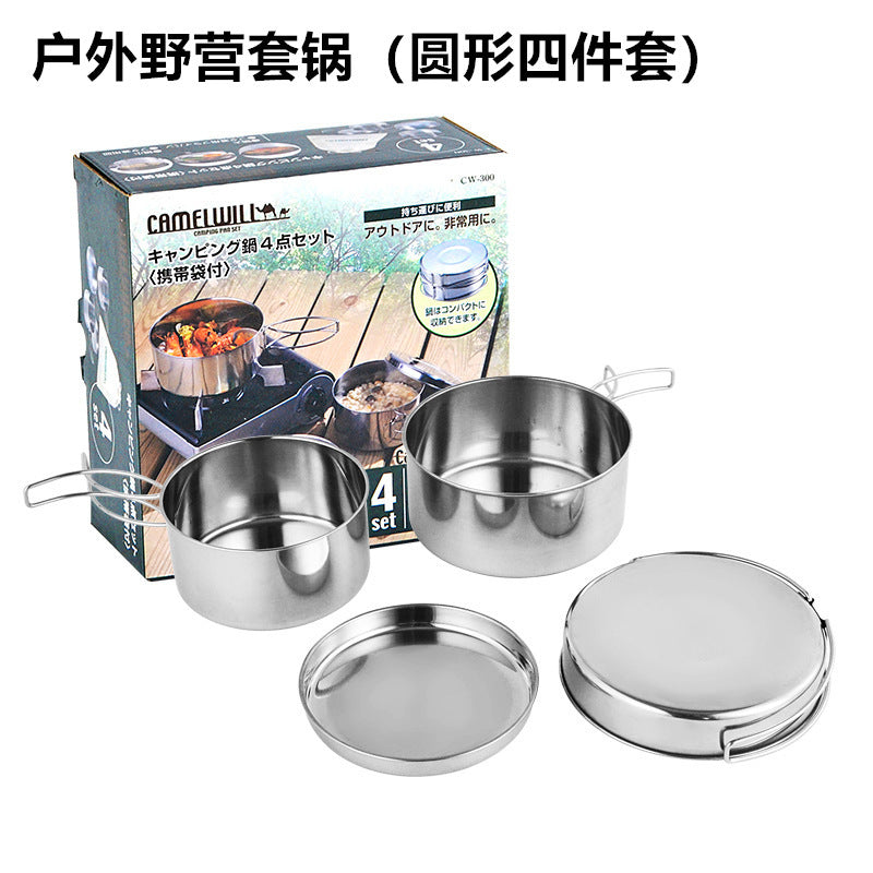 Outdoor Stainless Steel Portable Cookware Set
