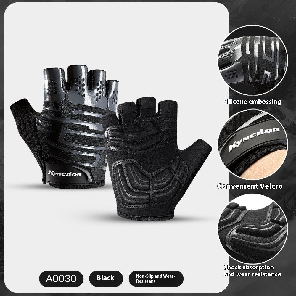 Spring/Summer Mountain Bike Shock-Absorbing Gloves