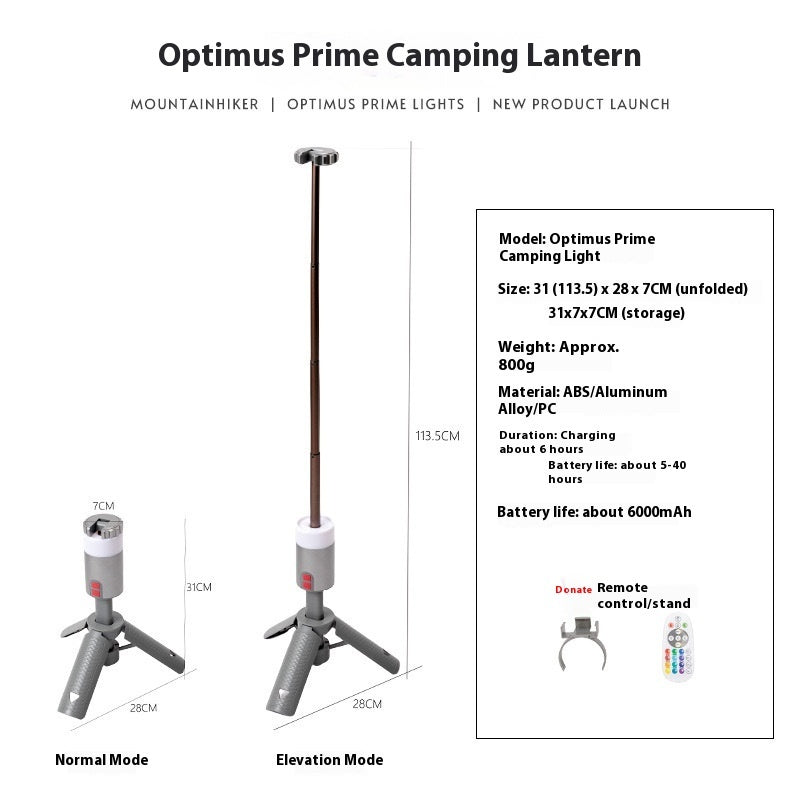 Portable Multi-Function Outdoor Camping Lantern