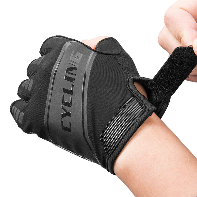 Men’s Summer Half-Finger Mountain Bike Gloves